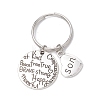 Alloy Keychain KEYC-JKC01161-01-1