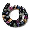 Natural Agate Beads Strands G-F820-P01-01F-3