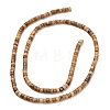 Natural Picture Jasper Beads Strands G-P608-A12-01-3