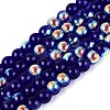 Electroplate Transparent Glass Beads Strands EGLA-Q132-4MM-A15-1