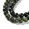 Natural Green Diopside Beads Strands G-NH0031-01B-4