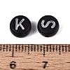 Opaque Acrylic Beads SACR-Q001-04A-M-5