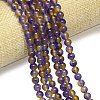 Natural Malaysia Jade Beads Strands G-B165-C04-6mm-1