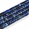 Natural Imperial Jasper Beads Strands G-N344-41G-2