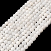 Nature Rainbow Moonstone Round Bead Strands X-G-M263-A-02AB-1