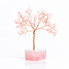 Natural Rose Quartz Chips Tree of Life Decorations PW-WG61E79-02-1