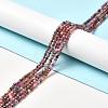 Natural Red Corundum/Ruby and Sapphire Beads Strands G-I341-10B-2