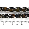 Dyed Natural Tiger Eye Beads Strands G-C135-J04-01-5