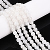 Dyed Natural White Jade Beads Strands X-G-T139-6mm-60-26-1