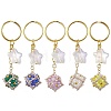 Glass Seed Bead Cube with Acrylic Star Keychain KEYC-MZ00027-1