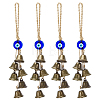 4Pcs Iron Bell with Handmade Lampwork Flat Round Evil Eye Pendant Decorations HJEW-PH02575-1