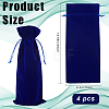 4Pcs Velvet Wine Bottle Packing Pouches ABAG-BBC0001-13A-2