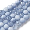 Crackle Glass Beads X1-GLAA-U001-8mm-14-1