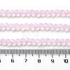 Baking Paint Transparent Glass Beads Strands X-DGLA-A034-J4MM-D09-4