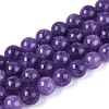 Natural Quartz Beads Strands G-T144-10mm-10D-4