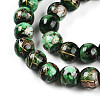 Baking Paint Glass Beads X1-DGLA-N003-8mm-B09-4
