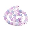 Natural Aquamarine & Rose Quartz & Amethyst Beads Strands G-H280-02B-3