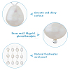 12Pcs Natural Cultured Freshwater Pearl Pendants FIND-FI0001-18A-4