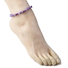 Dyed Natural Freshwater Shell Nuggets Beaded Anklets AJEW-AN00746-03-3