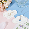 Cloud Gesso Jewelry Plate WH-WG70857-01-4