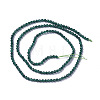 Natural White Jade Beads Strands G-F596-46D-2mm-2