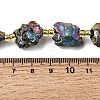 Electroplated Raw Rough Natural Amethyst Beads Strands G-Z131-J02-03-5