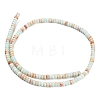 Synthetic Imperial Jasper Beads Strands G-L635-A09-4x2mm-02-4