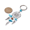 Woven Web/Net with Wing Alloy Pendant Keychain KEYC-JKC00587-02-2