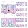 24Pcs 2 Styles Rainbow Color Musical Paper Packing Tote Bags ABAG-PH0001-83-1