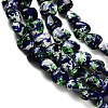 Spray Printed Synthetic Turquoise Beads Strands TURQ-P002-01A-01-4