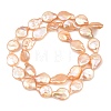 Natural Baroque Keshi Pearl Coin Beads Strands PA-CBAFEE8-15B-3