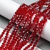 Transparent Glass Beads Strands EGLA-A039-T3mm-D27-4