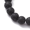 8mm Round Natural Lava Rock & Shell Pearl Beaded Stretch Bracelets BJEW-JB10243-4