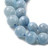 Natural Aquamarine Beads Strands G-D327-C03-8MM-01A-5