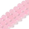 Natural Rose Quartz Beads Strands G-H057-A13-01-1