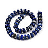 Natural Lapis Lazuli Beads Strands G-N327-07B-2