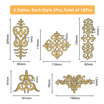 10Pcs 5 Style Polyester Computerized Embroidery Iron on/Sew on Patches PATC-FH0001-02B-1
