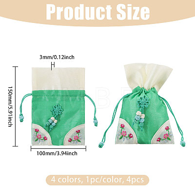 4Pcs 4 Colors 3D Floral Embroidery Cloth Drawstring Bags ABAG-PH0001-92-1