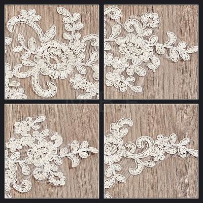 Flower Organgza Polyester Embroidery Ornament Accessories DIY-WH0297-21A-1