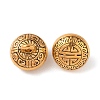 Tibetan Style Alloy Charms FIND-C060-064AG-2