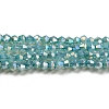 Baking Painted Transparent Glass Beads Strands DGLA-F002-04C-1