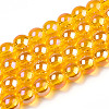 Electroplate Transparent Glass Beads Strands LS-GLAA-T032-T6mm-AB11-1