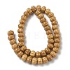 Vintage Handmade Porcelain Beads PR-CBA4F13-L06-2