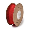 9M Ruffled Polyester Ribbon OCOR-XCP0002-04-1