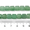 Natural Green Aventurine Beads Strands G-H040-B02-01-5