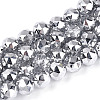 Electroplate Transparent Glass Round Beads Strands EGLA-T029-8mm-12T-04-1