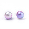 Rainbow Acrylic Imitation Pearl Beads OACR-R065-8mm-A13-2