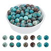 Dyed Natural Ocean Agate/Ocean Jasper Round Beads Strands G-AR0002-55-8