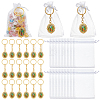 Alloy Keychains KEYC-UN00020-1