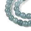 Natural Jadeite Beads Strands G-N353-07A-01-4